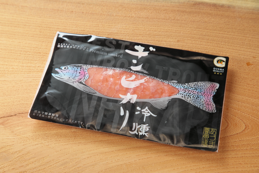 ギンヒカリ冷燻